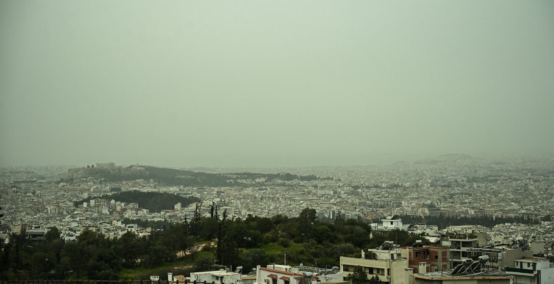 Κυριακή-με-αφρικανική-σκόνη-και-υψηλή-θερμοκρασία