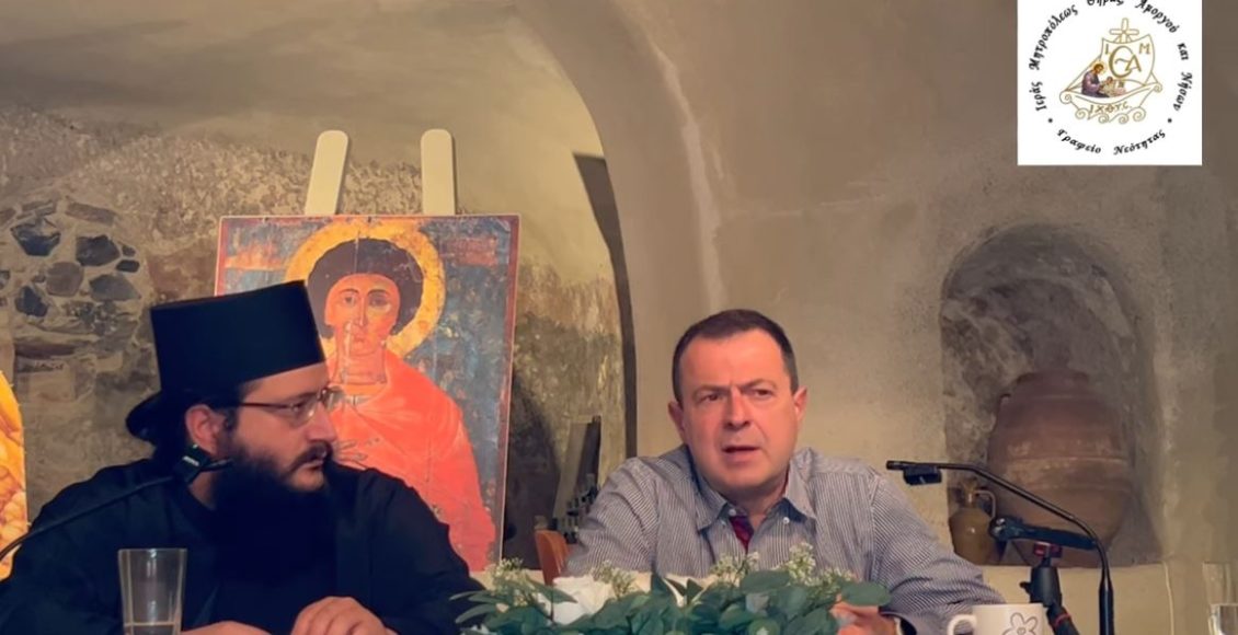 “Να-μεριμνάς,-να-ωριμάζεις-και-να-αγαπάς”:-Δεύτερη-συνάντηση-για-τη-“Θεραπευτική-της-Οικογένειας”