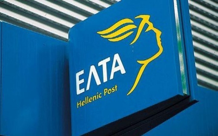 Λήξαν-το-θέμα-με-τα-ΕΛΤΑ-στο-Άγιον-Όρος