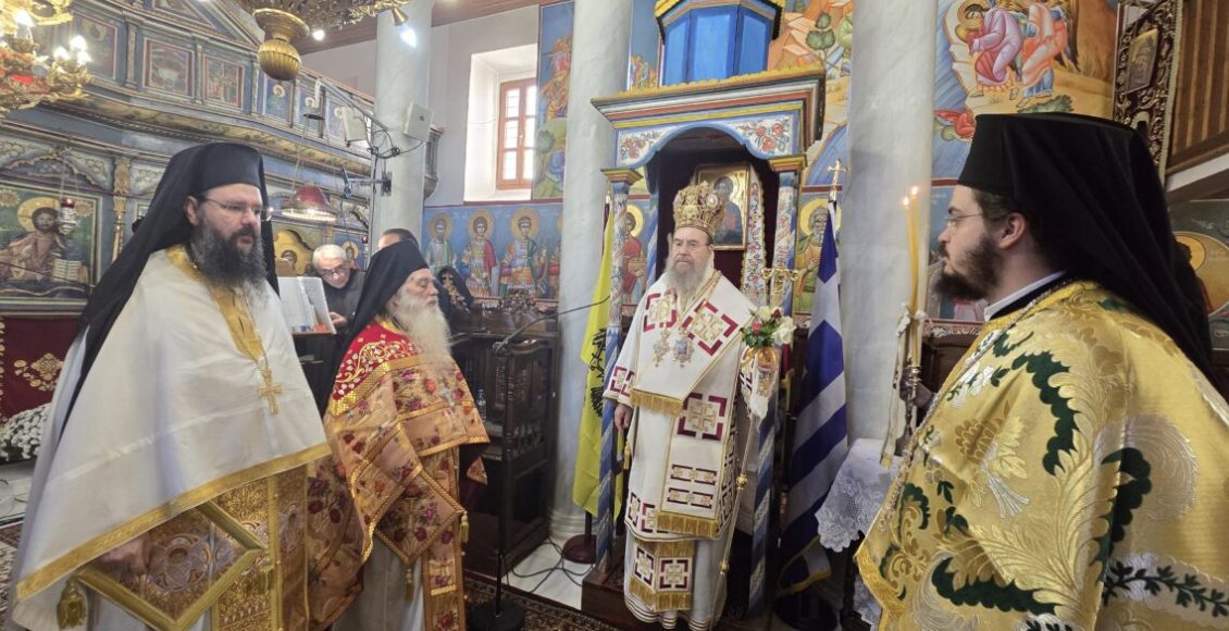 Ιερισσού-Θεόκλητος:-“Ο-Ευαγγελιστής-Ματθαίος-μας-ζητεί-να-ακούσουμε-το-Ευαγγέλιο-του-Χριστού”