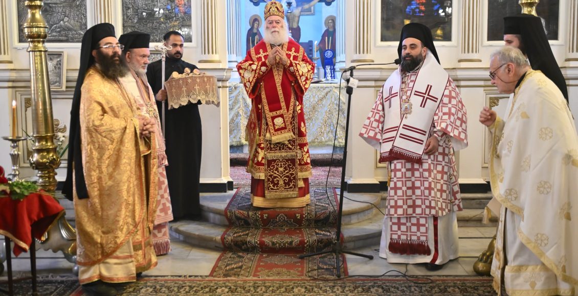 Εορτή-των-Αγίων-Ματθαίου-και-Ιερομάρτυρος-Φιλουμένου-στο-Πατριαρχείο-Αλεξανδρείας
