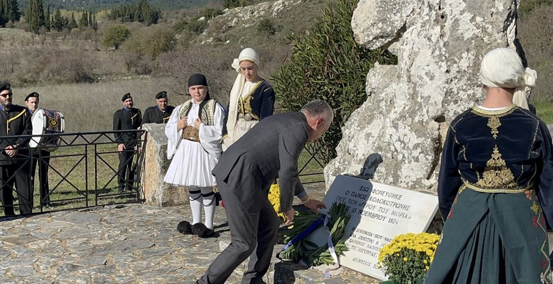 Τιμή-στον-Πάνο-Κολοκοτρώνη-στην-ΤΚ-Θάνα-του-Δήμου-Τρίπολης-–-Παρών-ο-Αναπληρωτής-Περιφερειάρχη-Χρήστος-Λαμπρόπουλος-–-Περιφέρεια-Πελοποννήσου