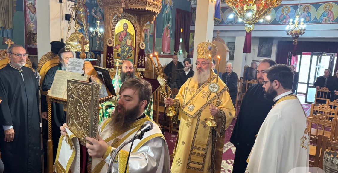 Η-εορτή-του-Αγίου-Αποστόλου-και-Ευαγγελιστού-Ματθαίου-στην-ΙΜ.-Αλεξανδρουπόλεως