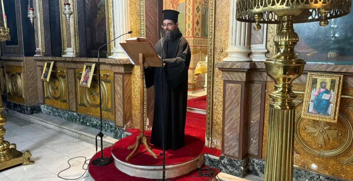 Εσπερινό-κήρυγμα-στον-Μητροπολιτικό-Ναό-Αγίων-Κωνσταντίνου-και-Ελένης-Καρδίτσης