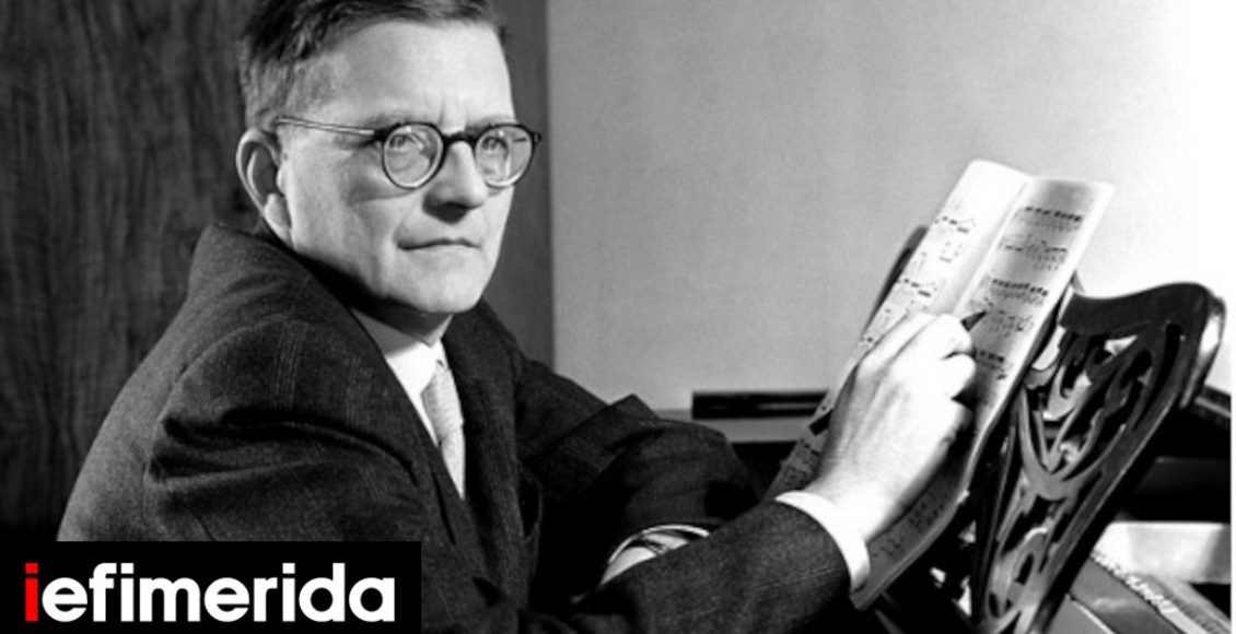 Σοστακόβιτς:-Τέσσερις-άγνωστες-ιστορίες-από-τη-ζωή-και-το-έργο-του-Ο-Καθ.-Μουσικολογίας-Νίκος-Μαλιάρας-στο-iefimerida