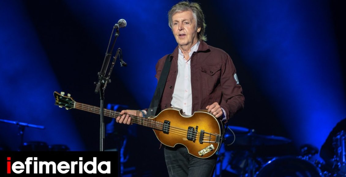 Σιωπηλό-τραγούδι,-ηχηρό-μήνυμα-–-Ο-Πολ-Μακάρτνεϊ-στην-πρώτη-γραμμή-κατά-της-μουσικής-«λεηλασίας»-από-την-aΙ