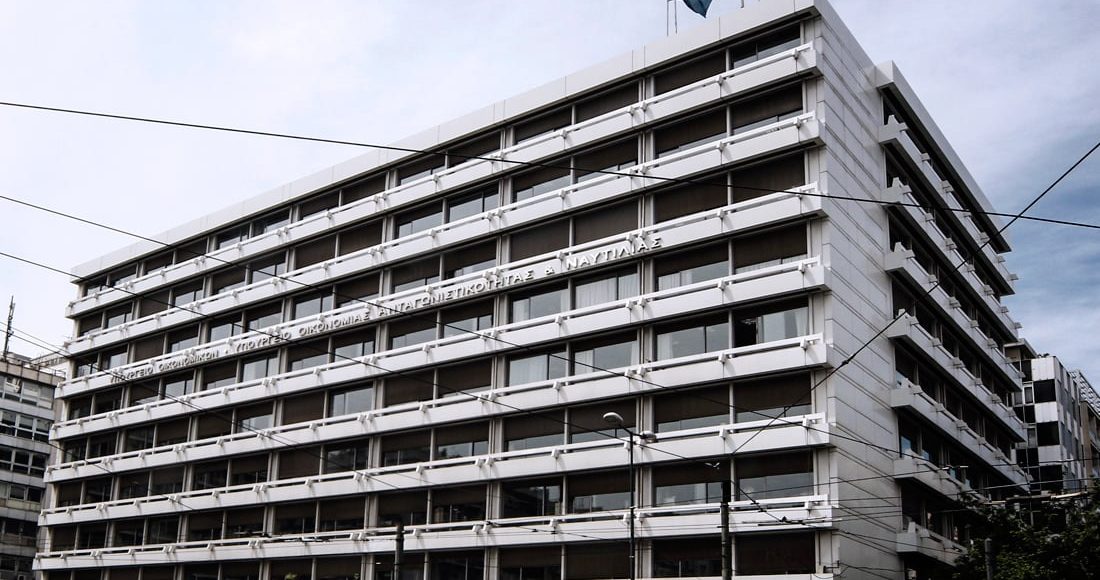 Προϋπολογισμός-2025:-Πρωτογενές-πλεόνασμα-10,3-δισ.-στο-δεκάμηνο-Ιανουαρίου-Οκτωβρίου