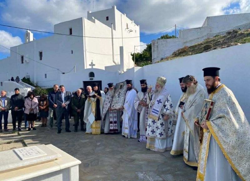 Η-εορτή-του-Αγίου-Ιωάννου-Χρυσοστόμου-στη-Νάξο