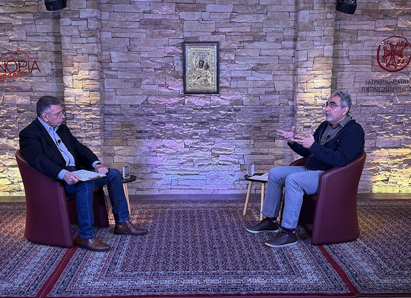 «Αξιοποιώντας-την-Τεχνητή-Νοημοσύνη-στην-Εκπαίδευση»:-Συζήτηση-στο-«ΕΝΟΡΙΑ-εν-δράσει…»