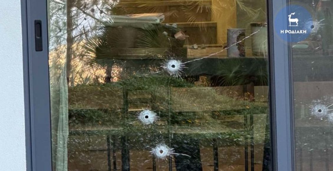 Βίντεο-ντοκουμέντο-από-την-στιγμή-που-γίνονται-οι-πυροβολισμοί-στο-σπίτι-γνωστού-επιχειρηματία-της-Ρόδου