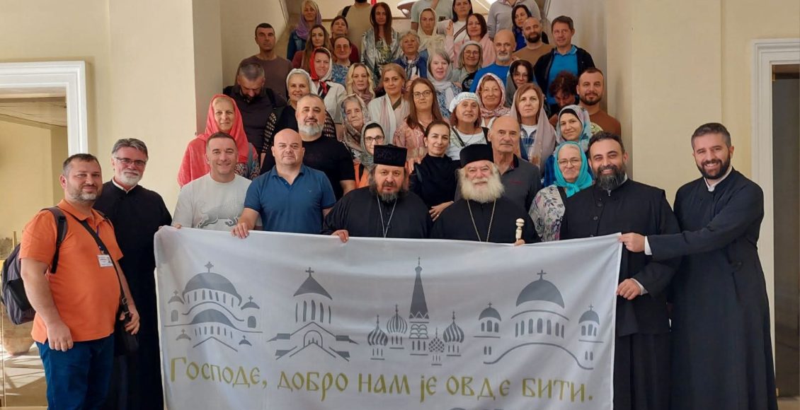 Αδελφικές-ευχές-του-Πατριάρχη-Αλεξανδρείας-προς-τον-σερβικό-λαό