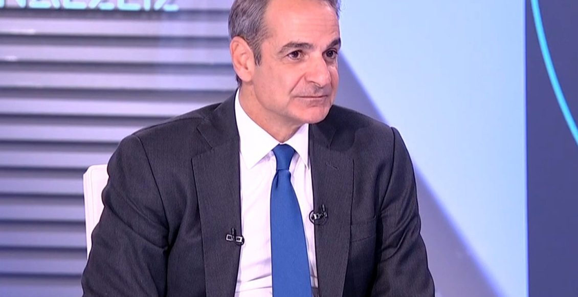 Μητσοτάκης:-Θα-δώσουμε-πάνω-από-2-δισ.-ευρώ-τους-επόμενους-μήνες-για-τη-στήριξη-του-εισοδήματος-των-πολιτών-–-Έρχονται-κι-άλλα-μέτρα-για-το-στεγαστικό