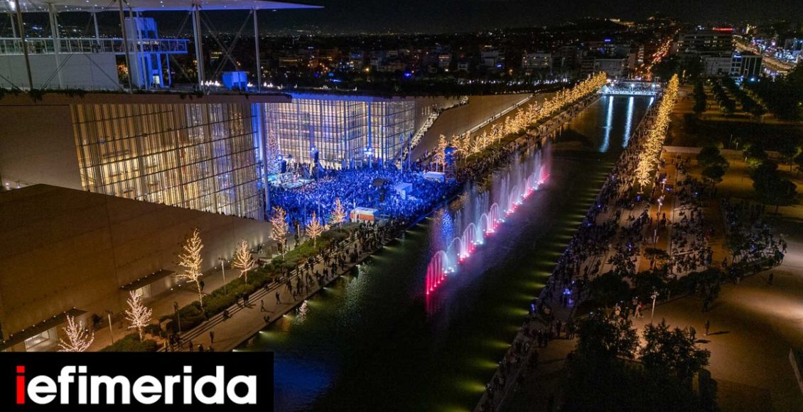 Χριστούγεννα-στο-ΚΠΙΣΝ:-Το-πρόγραμμα-των-συναυλιών,-ποιοι-συμμετέχουν-Αρχίζει-η-προπώληση-των-εισιτηρίων