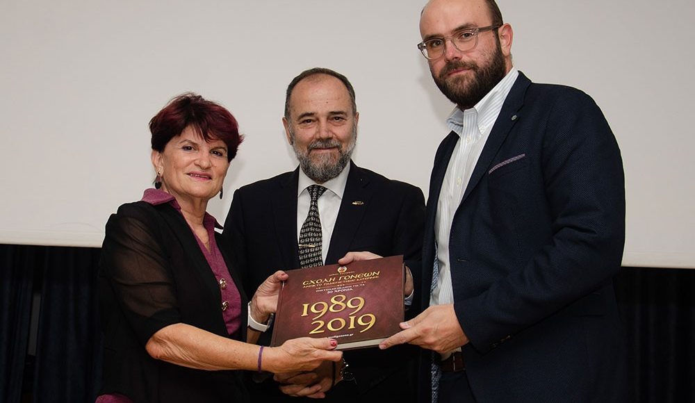 Η-μαία-Μαρία-Γκόσμα-μίλησε-στην-Σχολή-Γονέων-Κατερίνης-με-θέμα:-«Δημιουργία-Ζωής»