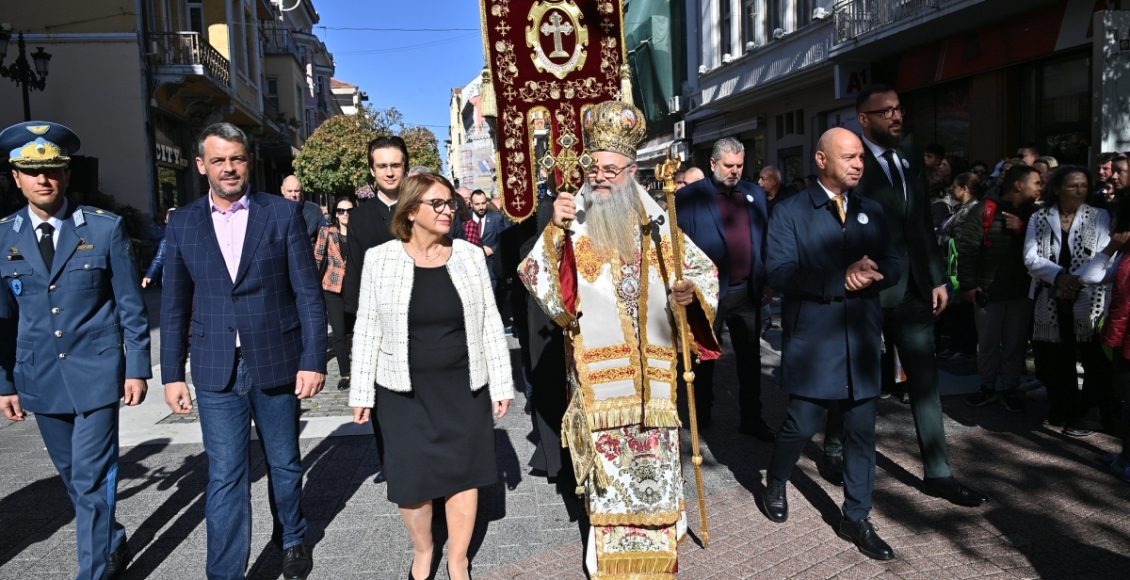 Η-Φιλιππούπολη-θα-γιορτάσει-την-Ημέρα-της-Χριστιανικής-Οικογένειας-με-μεγαλειώδη-πομπή