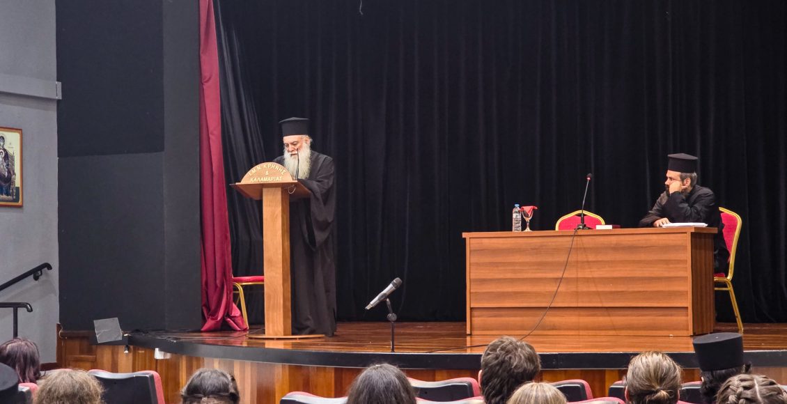 Ο-π.-Εφραίμ-Τριανταφυλλόπουλος-στην-Ιερά-Μητρόπολη-Νέας-Κρήνης-και-Καλαμαριάς