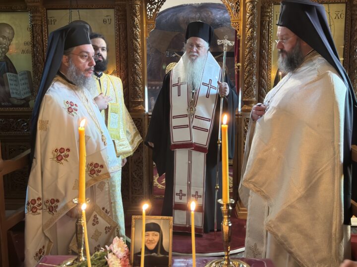 Τεσσαρακονθήμερο-Μνημόσυνο-μακαριστής-μοναχής-Ρόδης-στην-ΙΜ.-Αγίου-Ιωάννου-Θεολόγου-Βαγίων