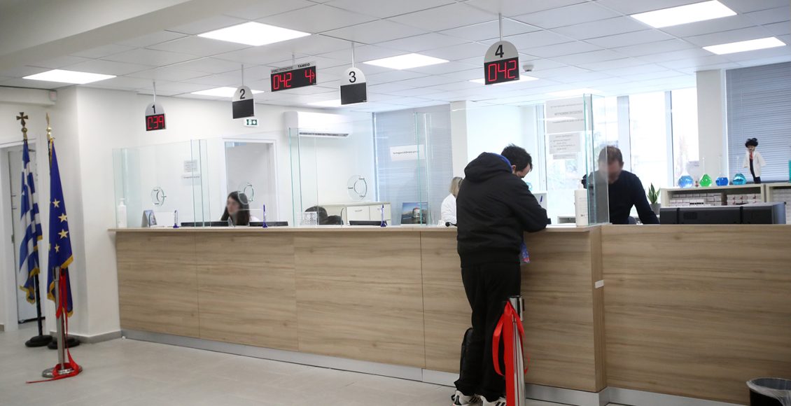 Απάτη-12-εκατ.-ευρώ-με-παράνομες-συνταγογραφήσεις-–-Πρόστιμα-σε-32-ιατρούς-και-62-φαρμακεία