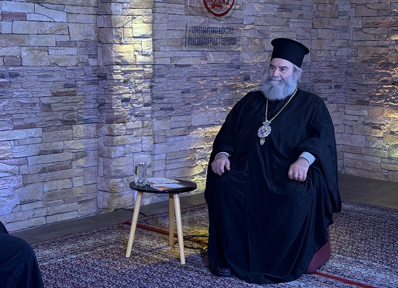 «Ψυχές-Παραδείσου!»:-Συζήτηση-με-τον-Μητροπολίτη-Μάνης-Χρυσόστομο