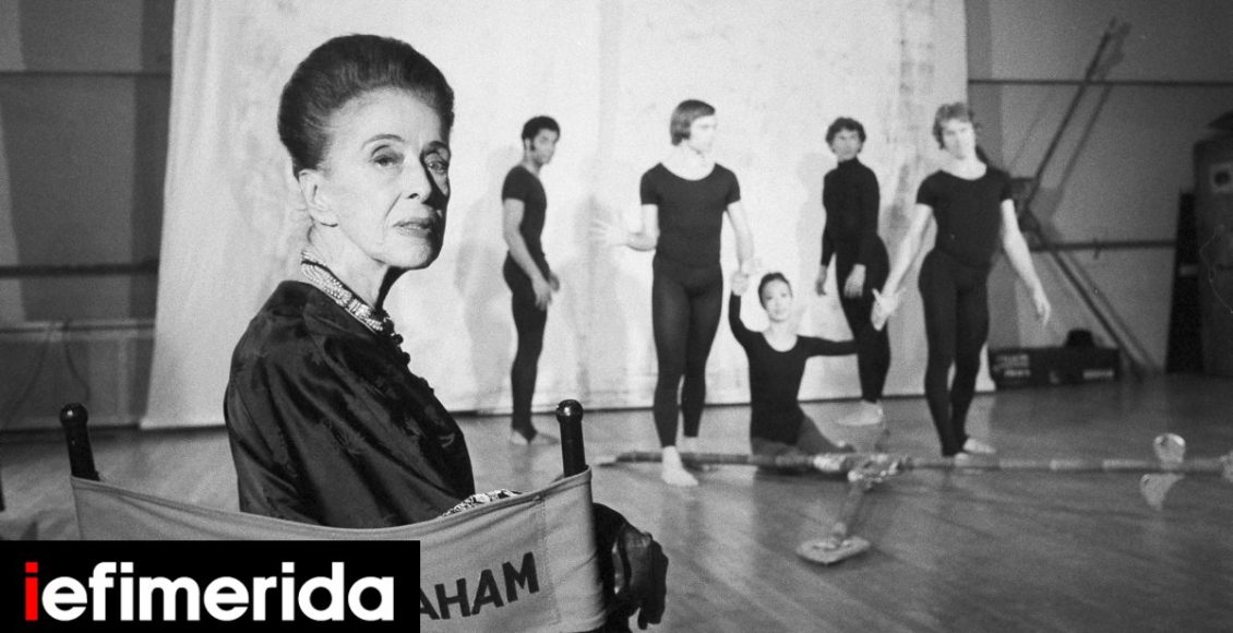 Μάρθα-Γκράχαμ:-Η-ιέρεια-του-χορού-που-αντιπαθούσε-το-μπαλέτο