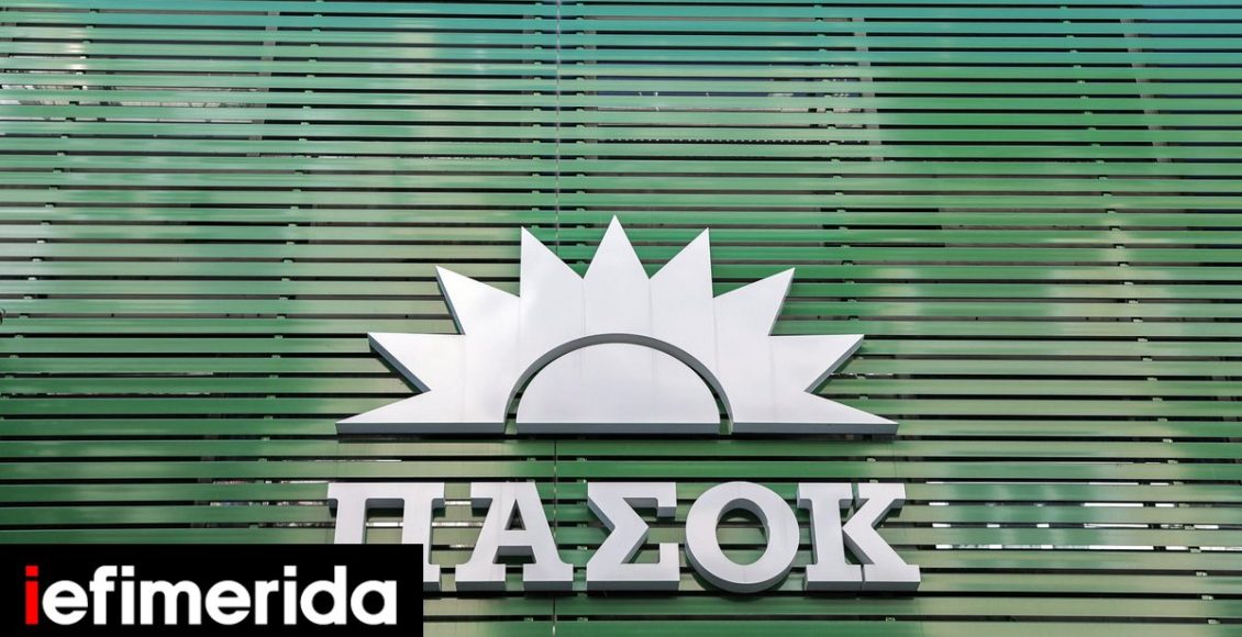 ΠΑΣΟΚ:-Προχωρά-στη-συγκρότηση-επτά-νέων-Δικτύων-πολιτών-Ανοιχτή-πρόσκληση-συμμετοχής