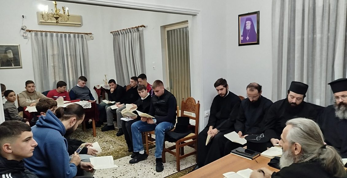 Δεύτερη-Σύναξη-Τομέα-Αναγνωστών-και-Ιεροπαίδων-Ι-Μ.-Αιτωλίας-και-Ακαρνανίας