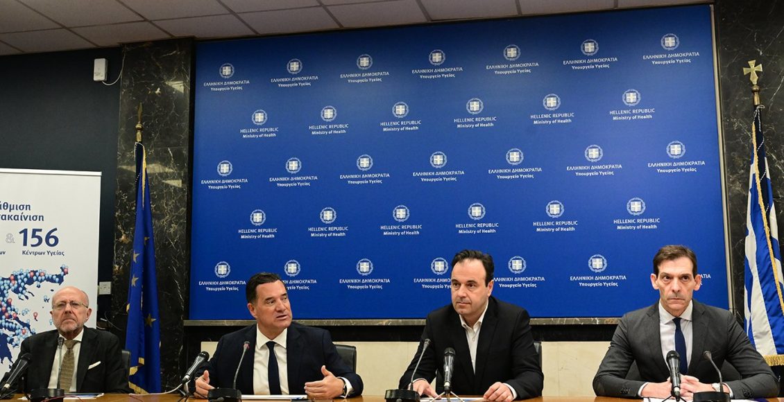 Τα-τρία-νέα-ψηφιακά-εργαλεία-για-την-προστασία-των-ανηλίκων-από-το-αλκοόλ-και-τα-τσιγάρα-–-Πώς-θα-γίνεται-η-επαλήθευση-ηλικίας