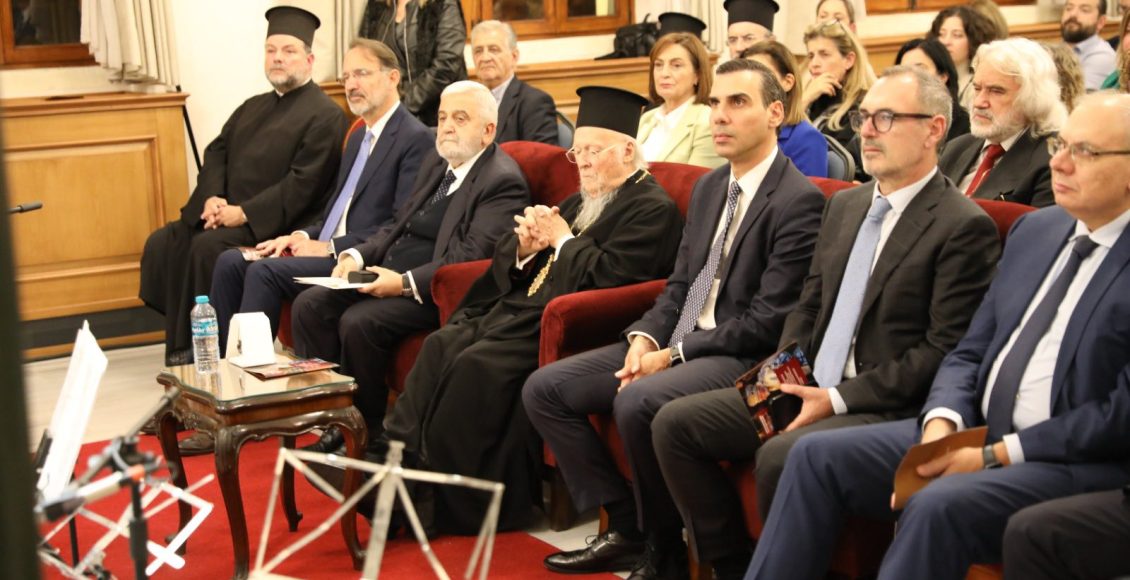 Τιμητική-εκδήλωση-για-τα-30-έτη-αρχιερωσύνης-του-Μητροπολίτου-Γέροντος-Δέρκων-Αποστόλου