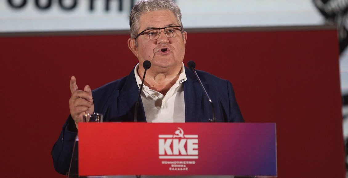 Τι-απαντά-ο-Άρειος-Πάγος-για-το-αίτημα-άρσης-ασυλίας-του-Δημήτρη-Κουτσούμπα