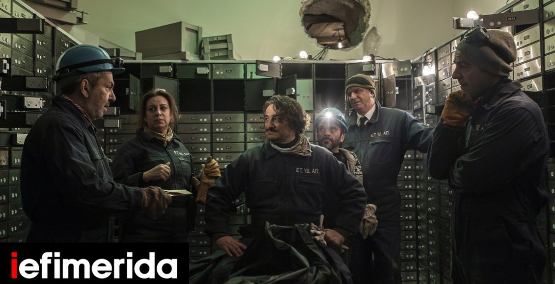 «ΡΙΦΙΦΙ»:-Στις-15-Δεκεμβρίου-η-πρεμιέρα-της-νέας-σειράς-μυθοπλασίας-της-cosmote-tv