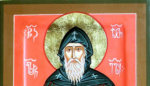19-Νοεμβρίου:-Εορτάζει-ο-Άγιος-Ιλαρίων-ο-Ίβηρας-ο-εν-Θεσσαλονίκη
