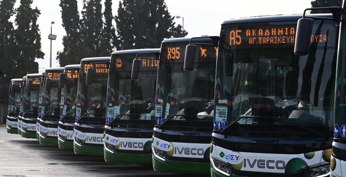 Μέχρι-12-Δεκεμβρίου-οι-αιτήσεις-για-προσλήψεις-290-οδηγών-λεωφορείων-από-την-ΟΣΥ