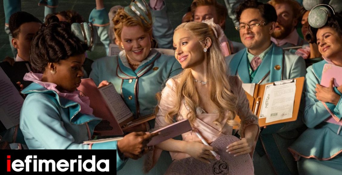 Κινηματογραφικές-πρεμιέρες:-«wicked-2»-με-την-Αριάνα-Γκράντε-και-η-Χρυσή-Άρκτος-στην-berlinale-2025