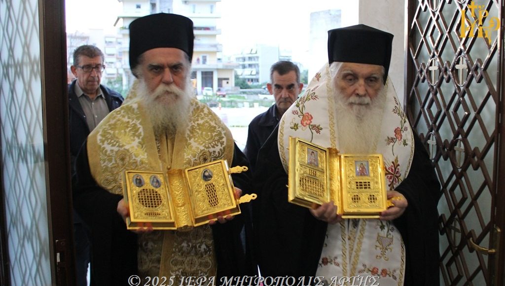 Ο-Μητροπολίτης-Άρτης-υποδέχθηκε-τα-Ιερά-Λείψανα-πέντε-μεγάλων-και-θαυματουργών-Αγίων-της-Εκκλησίας