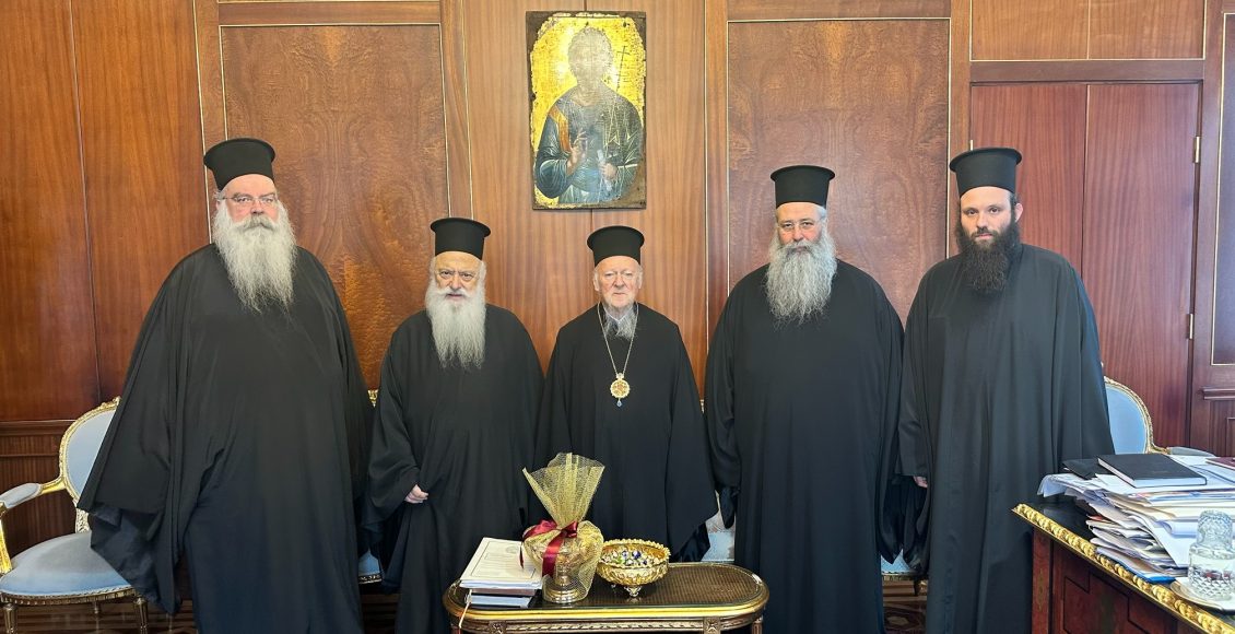 Ο-Μητροπολίτης-Κίτρους-Γεώργιος-στο-Οικουμενικό-Πατριαρχείο