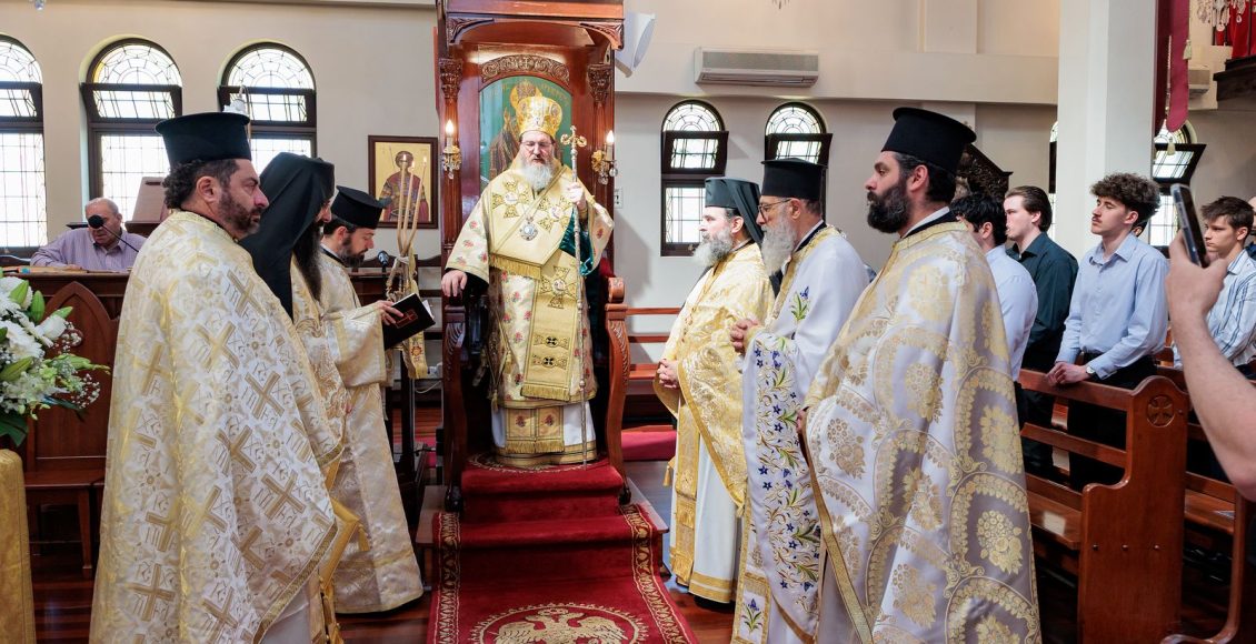 Ο-εορτασμός-των-Ονομαστηρίων-του-Επισκόπου-Πέρθης-Ελπιδίου