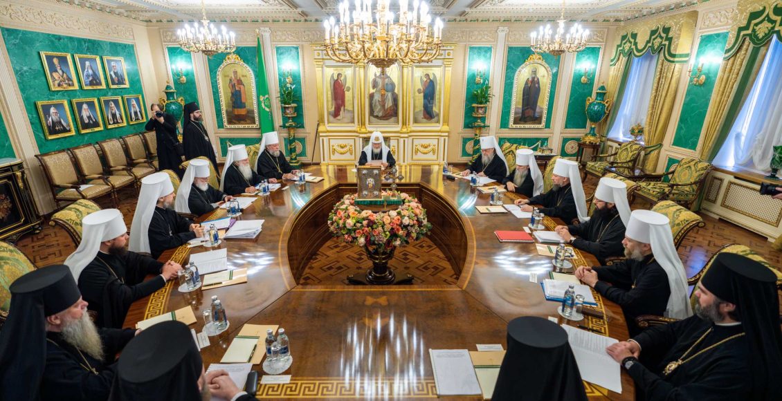 Ευχετήρια-επιστολή-από-τα-μέλη-της-Ιεράς-Συνόδου-της-Ρωσικής-Εκκλησίας-προς-τον-Πατριάρχη-Μόσχας-για-τα-γενέθλιά-του