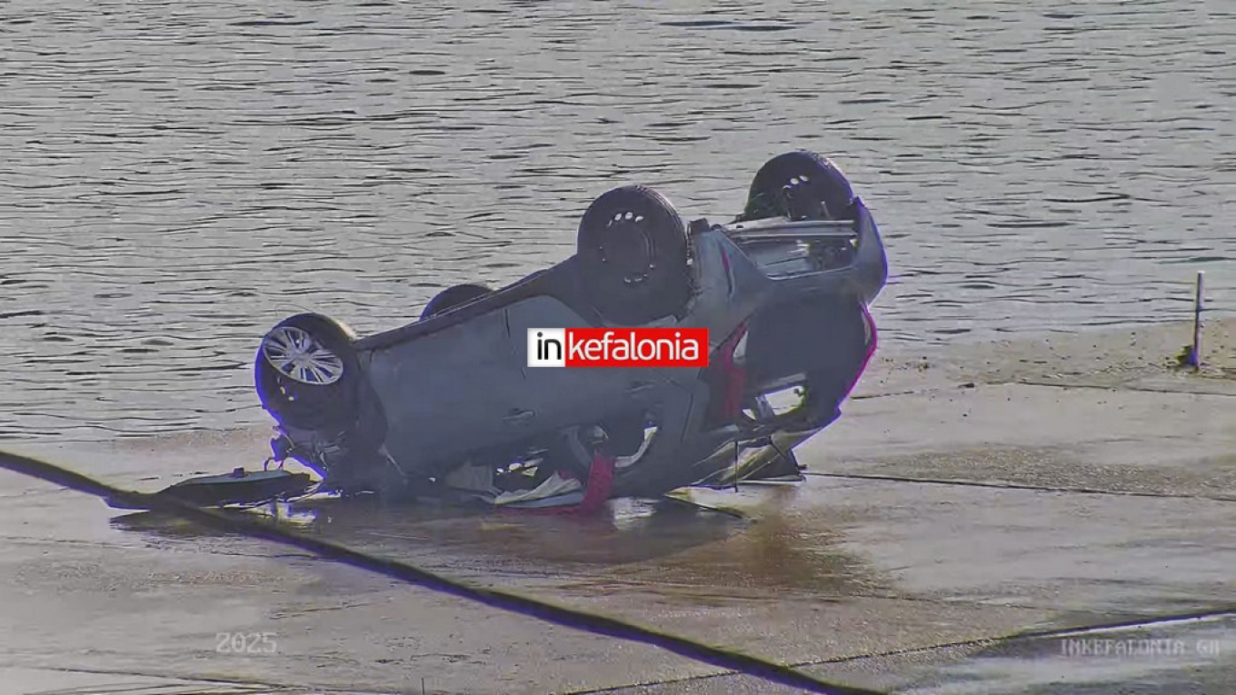 Νεκρός-ανασύρθηκε-ο-26χρονος-Στέφανος-από-τη-θάλασσα-στην-Κεφαλονιά-–-Τον-έψαχναν-όλο-το-βράδυ