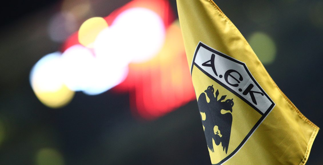 ΑΕΚ:-Εξώδικο-στην-ΕΠΟ-για-την-υπόθεση-Λανουά-–-Τι-ζητάει-η-ΠΑΕ