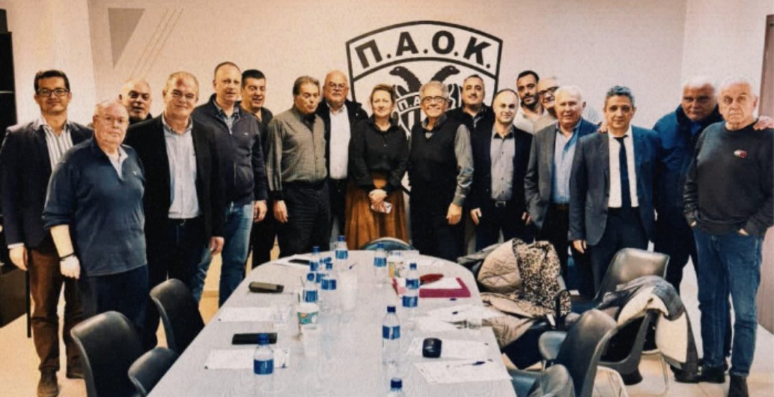 Κοινή-ανακοίνωση-ΠΑΕ-και-ΑΣ-ΠΑΟΚ:-Το-όνειρο,-πλέον,-αρχίζει-να-γίνεται-πραγματικότητα