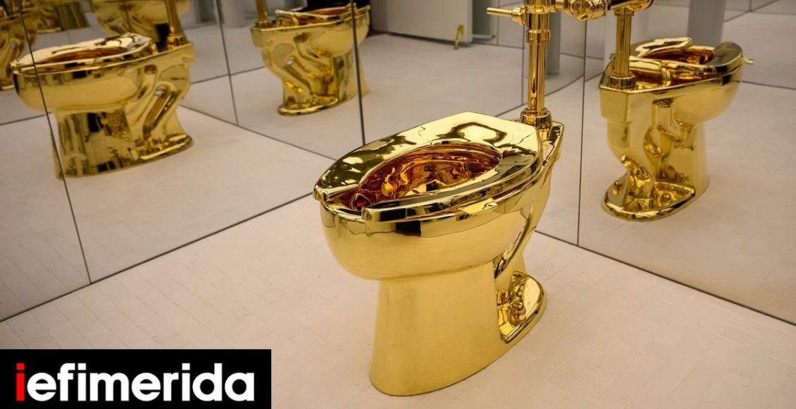 Η-χρυσή-τουαλέτα-του-maurizio-cattelan-πουλήθηκε-για-12,1-εκατομμύρια,-με-μία-προσφορά-–-Η-μπανάνα-ήταν-μόνο-η-αρχή
