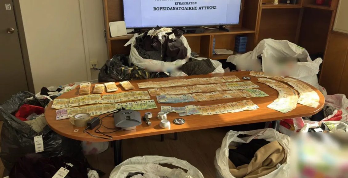 Εξαρθρώθηκε-εγκληματική-οργάνωση-που-έκλεβε-ρούχα-στην-Αττική-–-Συντονισμένη-επιχείρηση-σε-Αθήνα-και-Τίρανα