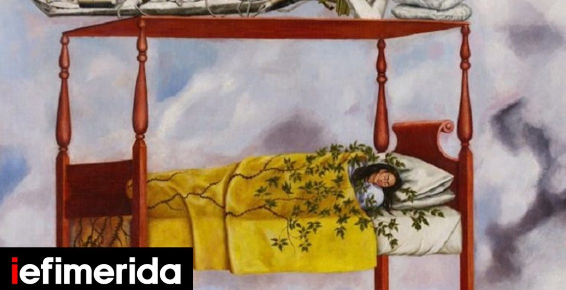 Έργο-της-Κάλο-έγινε-ο-ακριβότερος-πίνακας-από-γυναίκα-ζωγράφο-«Το-όνειρο»-εκποιήθηκε-στα-54,66-εκατ.-δολάρια