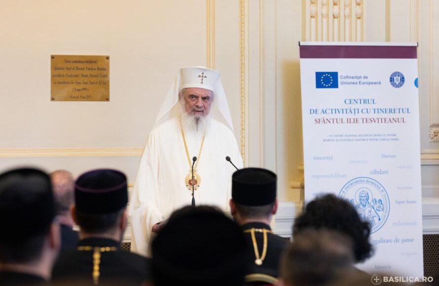 Ρουμανίας-Δανιήλ:-Συνεργασία-σχολείου,-οικογένειας-και-εκκλησίας-για-την-οικοδόμηση-ενός-δίκαιου-εκπαιδευτικού-συστήματος