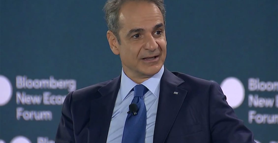 Μητσοτάκης-στο-bloomberg:-Η-Ελλάδα-έχει-πραγματοποιήσει-μία-αξιοσημείωτη-επιστροφή
