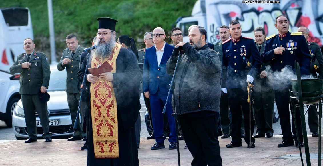 Ναύπλιο:-Δοξολογία-και-κατάθεση-στεφάνων-για-την-“Ημέρα-των-ενόπλων-Δυνάμεων”