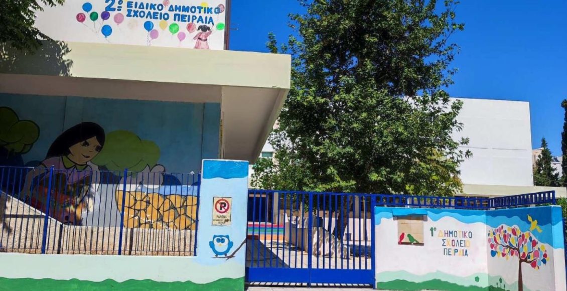 Νεκρό-13χρονο-κοριτσάκι-σε-σχολείο-στον-Πειραιά-–-Πνίγηκε-με-την-τροφή-του