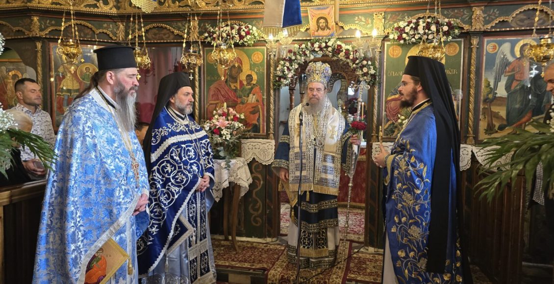 Η-Εορτή-των-Εισοδίων-της-Θεοτόκου-στον-εύανδρο-Στανό