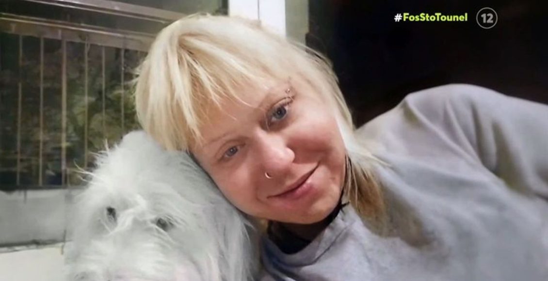 Συγκλονίζουν-οι-μαρτυρίες-για-την-εξαφάνιση-της-Βίκυς-Κουτσάκη-–-Η-απώλεια-του-σκυλιού-της-και-η-ψυχική-κατάρρευση