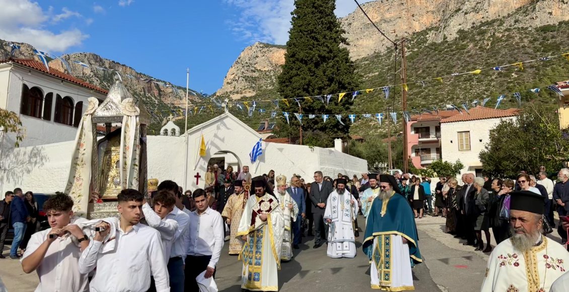Το-Λεωνίδιο-έκλινε-ευλαβικό-το-γόνυ-στην-Παναγία-Έλωνα